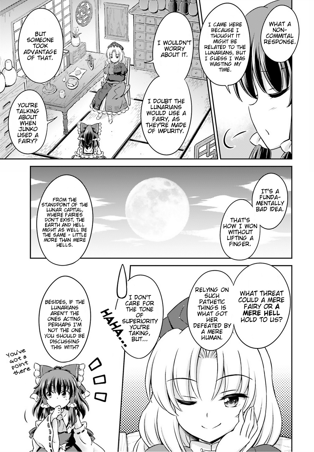 Touhou Sangetsusei ~ Visionary Fairies In Shrine. Chapter 5 #17