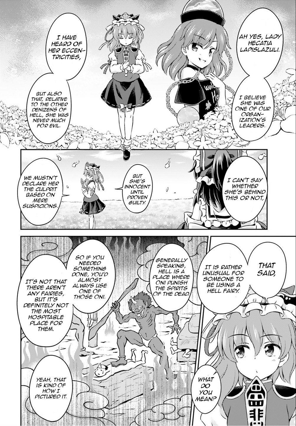 Touhou Sangetsusei ~ Visionary Fairies In Shrine. Chapter 5 #29