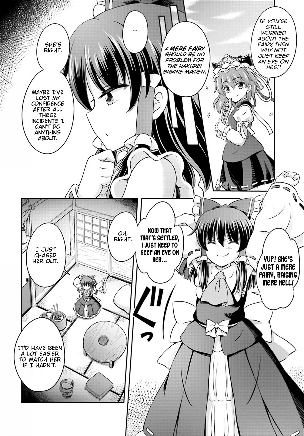 Touhou Sangetsusei ~ Visionary Fairies In Shrine. Chapter 5 #31