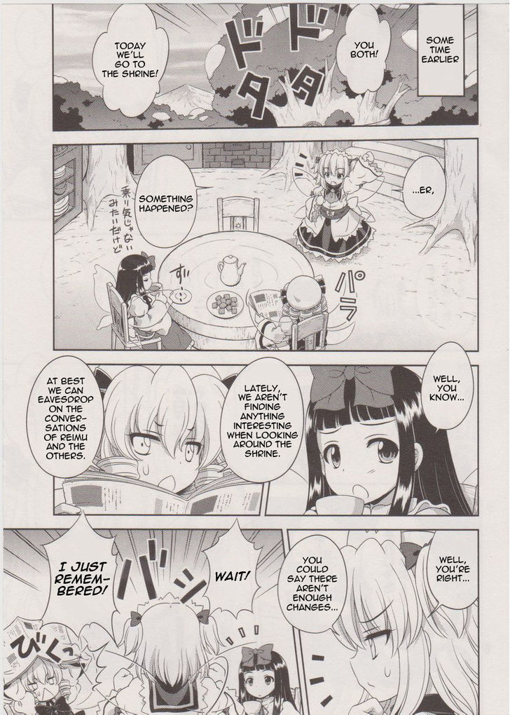 Touhou Sangetsusei: Oriental Sacred Place Chapter 17 #3