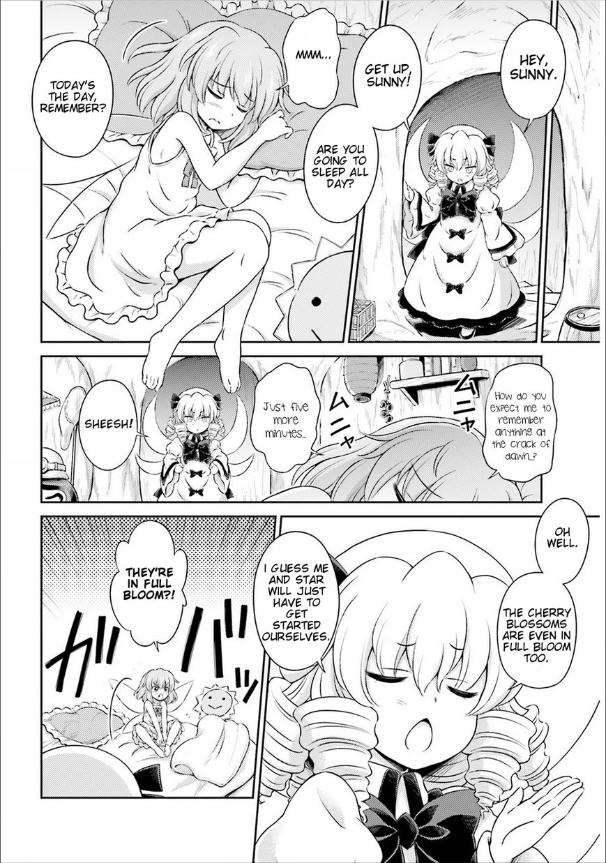 Touhou Sangetsusei ~ Visionary Fairies In Shrine. Chapter 2 #7