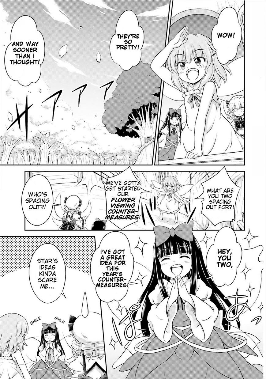 Touhou Sangetsusei ~ Visionary Fairies In Shrine. Chapter 2 #8