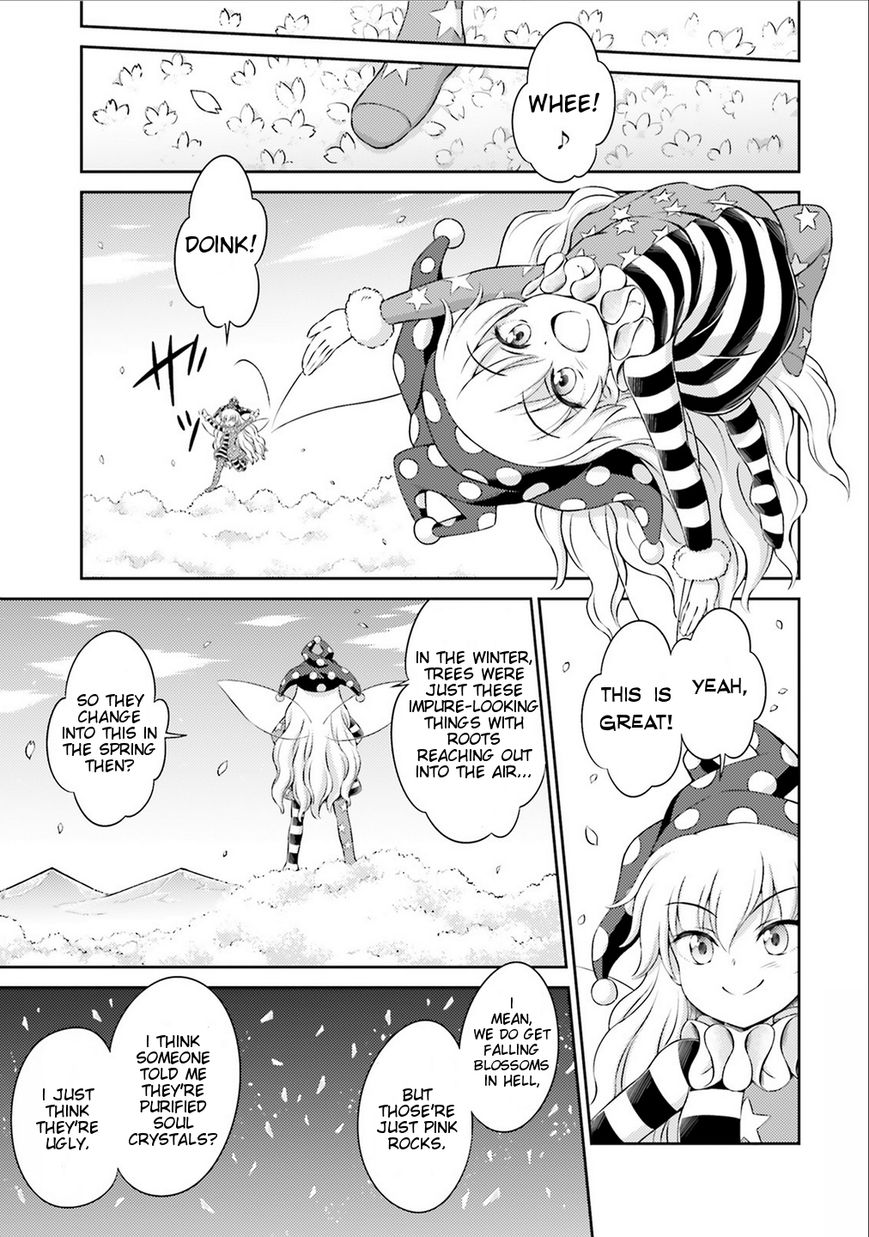 Touhou Sangetsusei ~ Visionary Fairies In Shrine. Chapter 2 #10