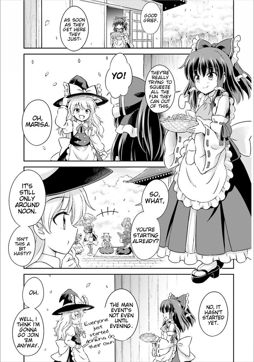 Touhou Sangetsusei ~ Visionary Fairies In Shrine. Chapter 2 #12