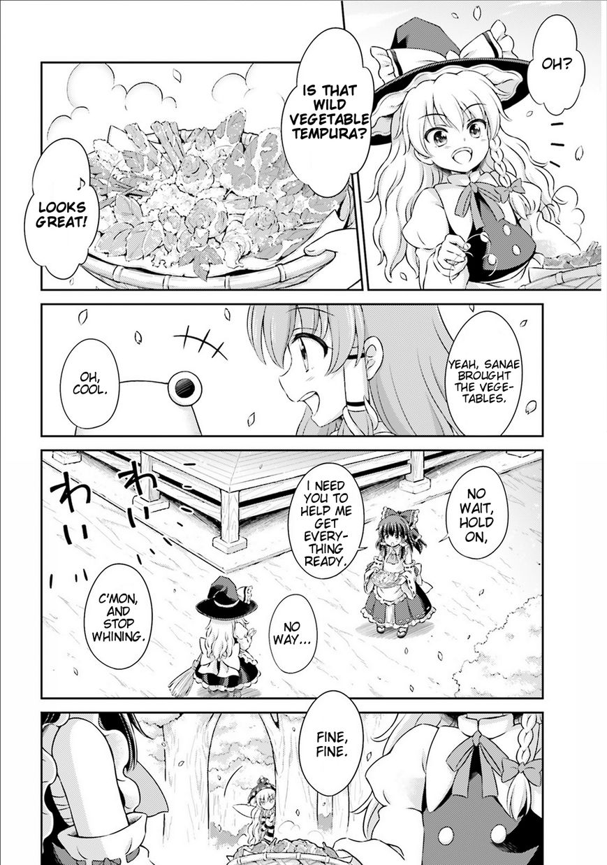 Touhou Sangetsusei ~ Visionary Fairies In Shrine. Chapter 2 #13