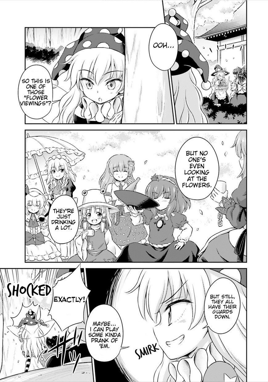 Touhou Sangetsusei ~ Visionary Fairies In Shrine. Chapter 2 #14