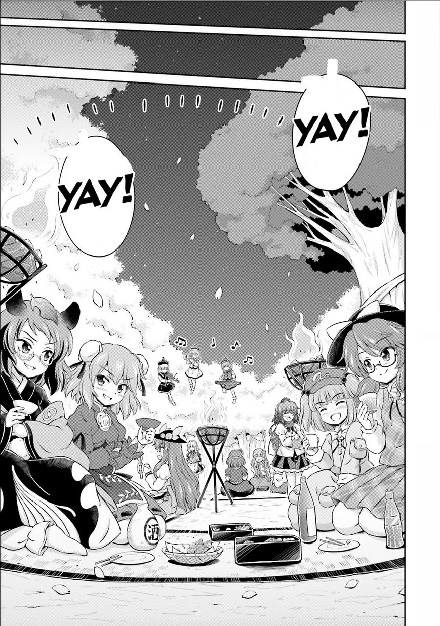 Touhou Sangetsusei ~ Visionary Fairies In Shrine. Chapter 2 #18