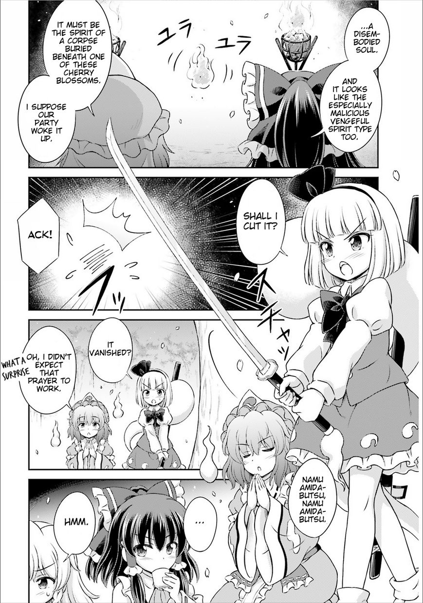 Touhou Sangetsusei ~ Visionary Fairies In Shrine. Chapter 2 #21