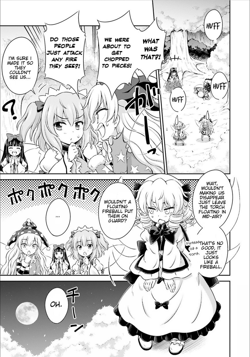 Touhou Sangetsusei ~ Visionary Fairies In Shrine. Chapter 2 #22