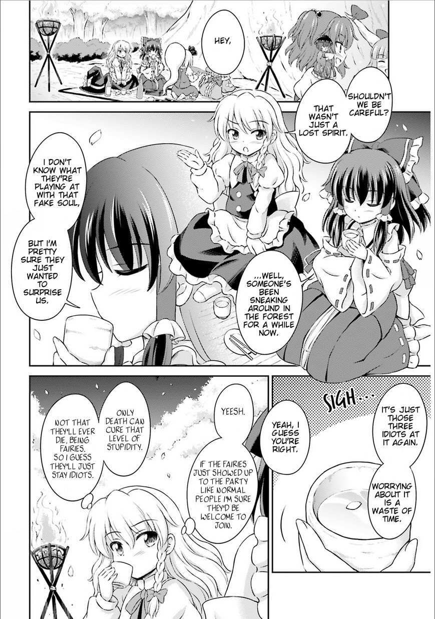 Touhou Sangetsusei ~ Visionary Fairies In Shrine. Chapter 2 #23