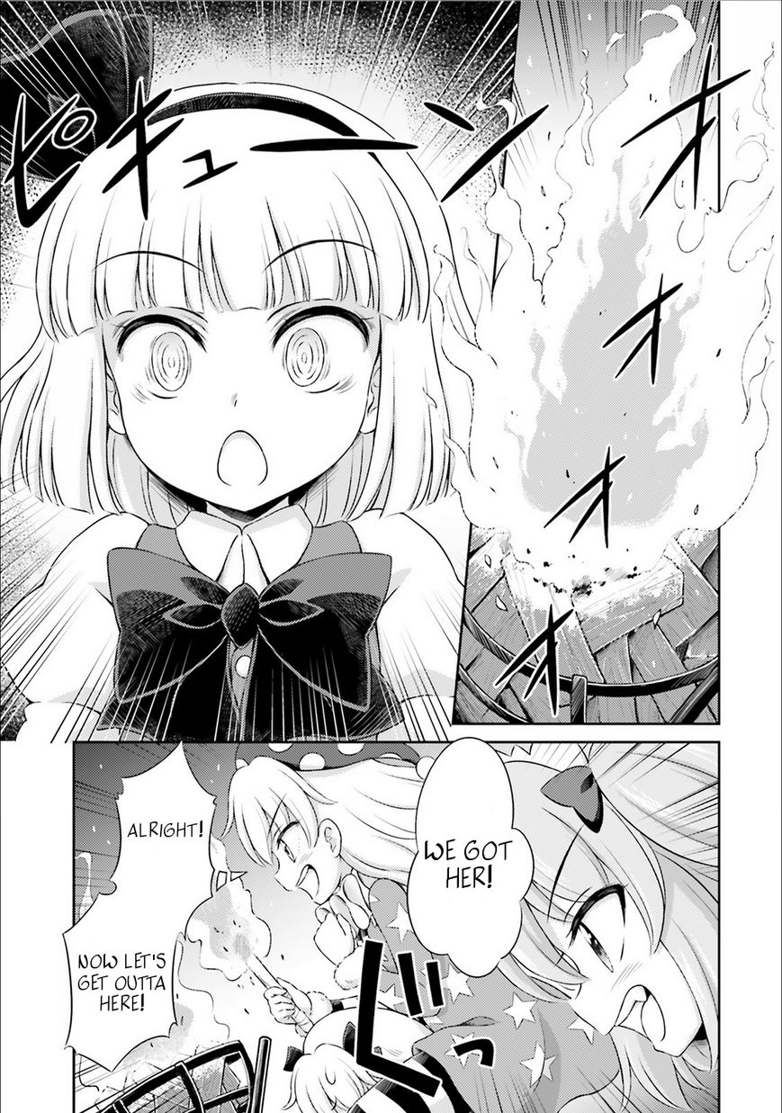 Touhou Sangetsusei ~ Visionary Fairies In Shrine. Chapter 2 #26