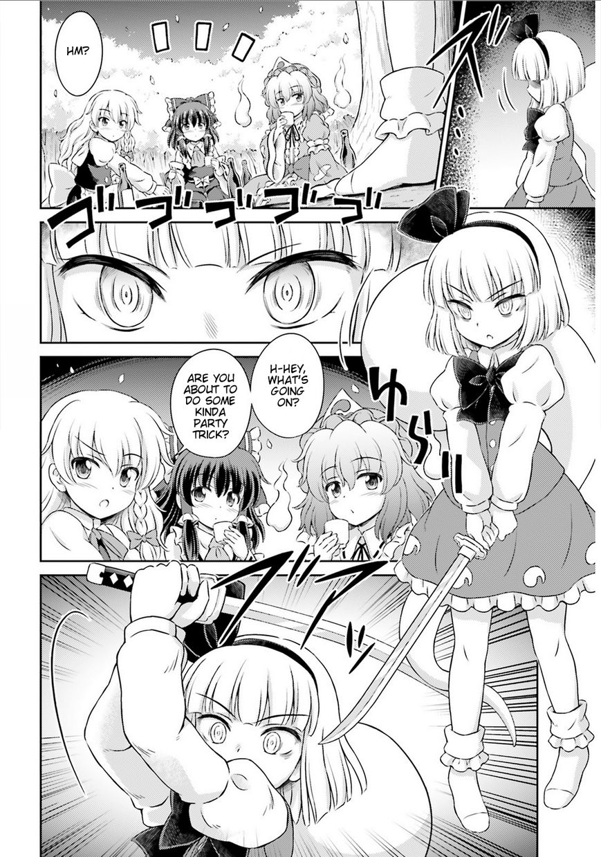 Touhou Sangetsusei ~ Visionary Fairies In Shrine. Chapter 2 #27