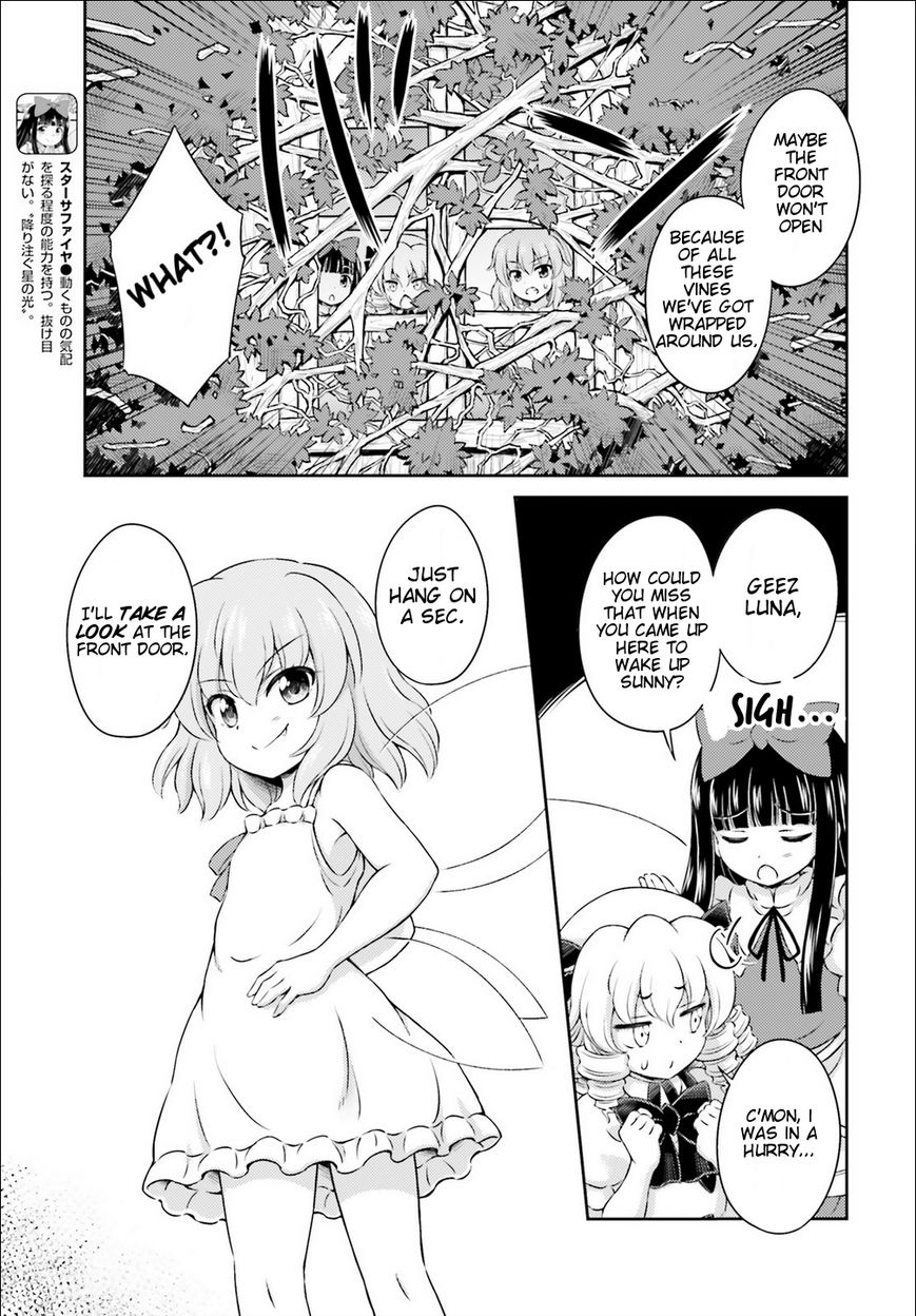 Touhou Sangetsusei ~ Visionary Fairies In Shrine. Chapter 3 #5