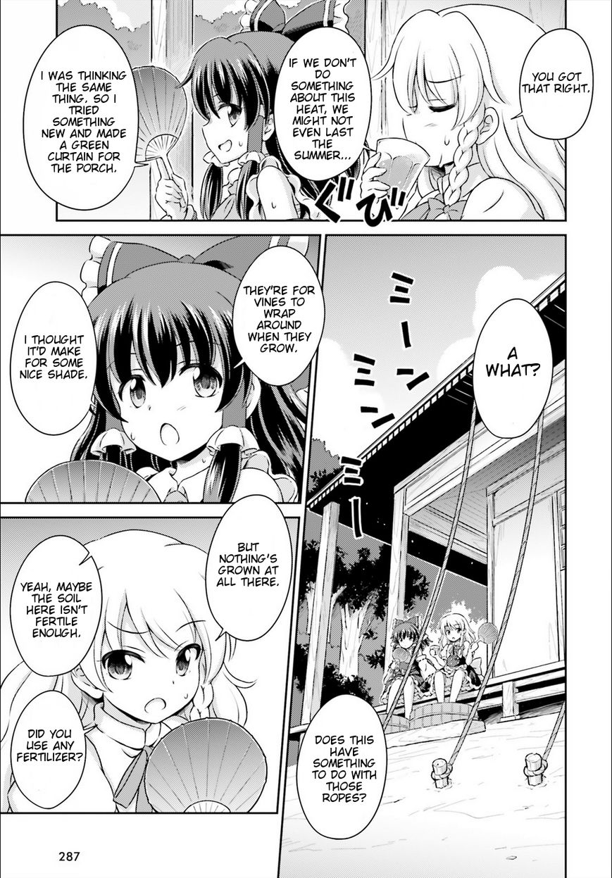 Touhou Sangetsusei ~ Visionary Fairies In Shrine. Chapter 3 #11