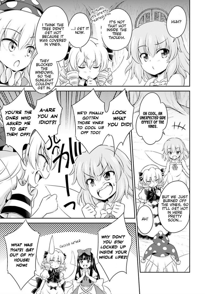 Touhou Sangetsusei ~ Visionary Fairies In Shrine. Chapter 3 #15