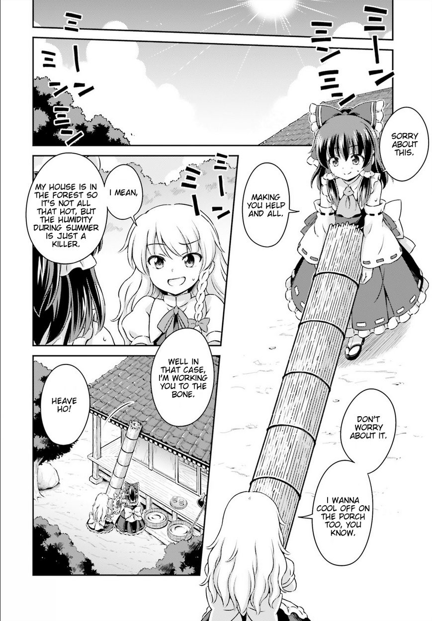 Touhou Sangetsusei ~ Visionary Fairies In Shrine. Chapter 3 #16