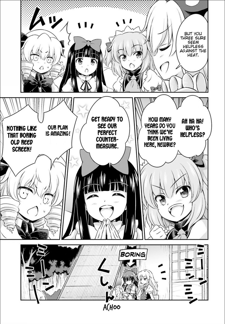 Touhou Sangetsusei ~ Visionary Fairies In Shrine. Chapter 3 #19