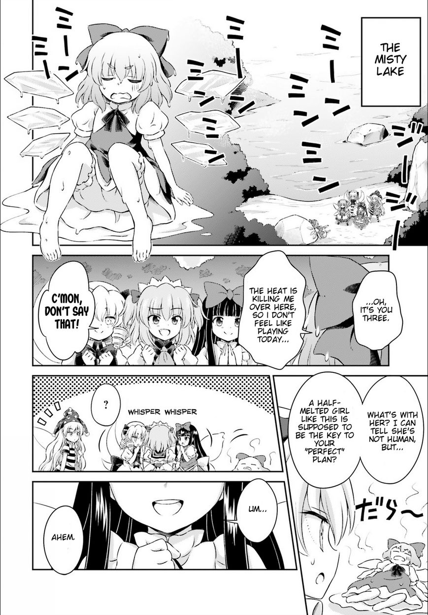 Touhou Sangetsusei ~ Visionary Fairies In Shrine. Chapter 3 #20