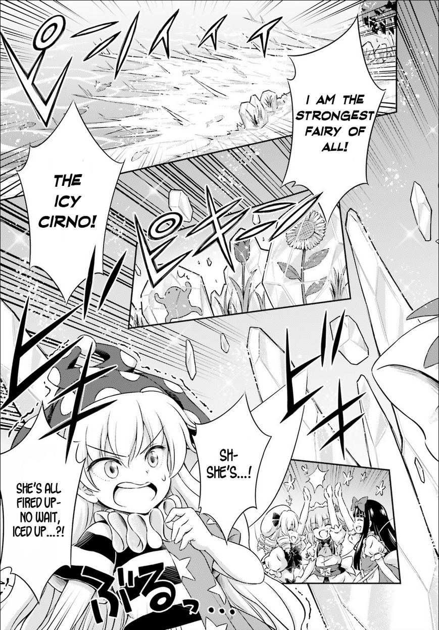 Touhou Sangetsusei ~ Visionary Fairies In Shrine. Chapter 3 #23