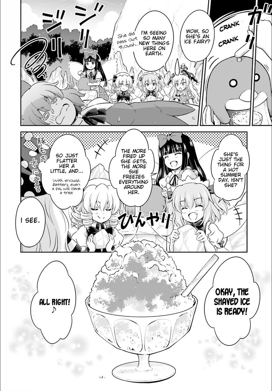 Touhou Sangetsusei ~ Visionary Fairies In Shrine. Chapter 3 #24