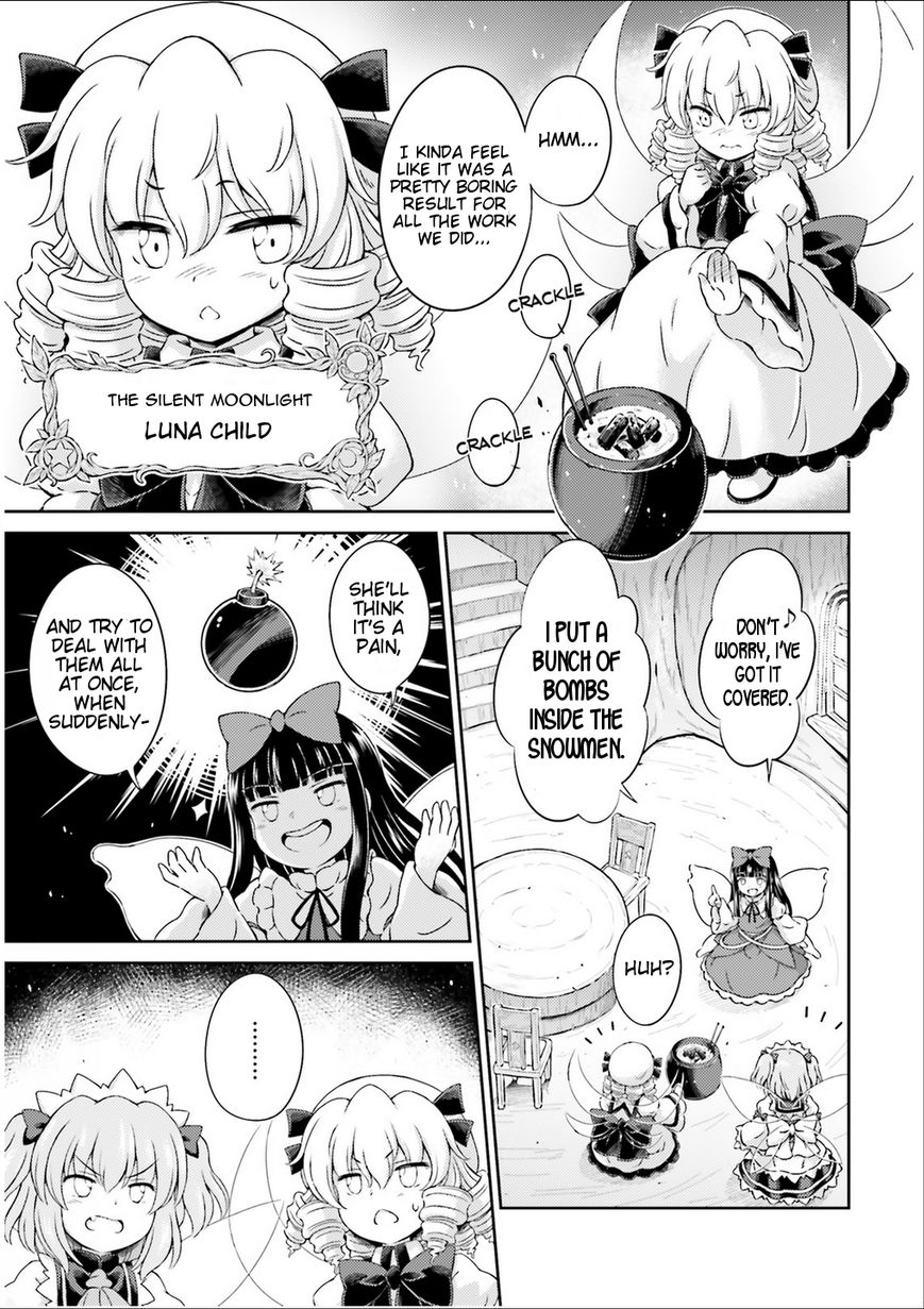 Touhou Sangetsusei ~ Visionary Fairies In Shrine. Chapter 1 #8