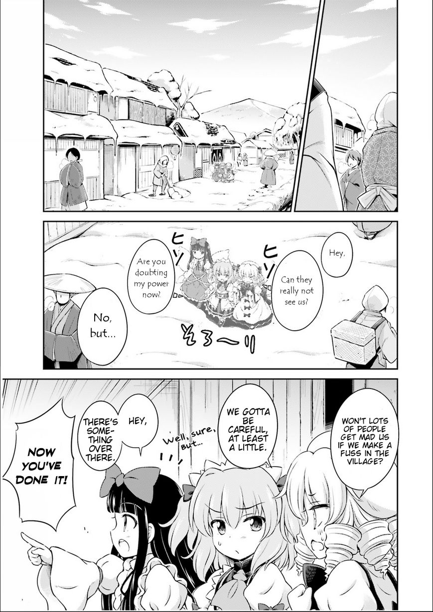 Touhou Sangetsusei ~ Visionary Fairies In Shrine. Chapter 1 #16