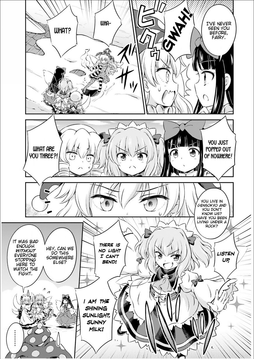 Touhou Sangetsusei ~ Visionary Fairies In Shrine. Chapter 1 #20