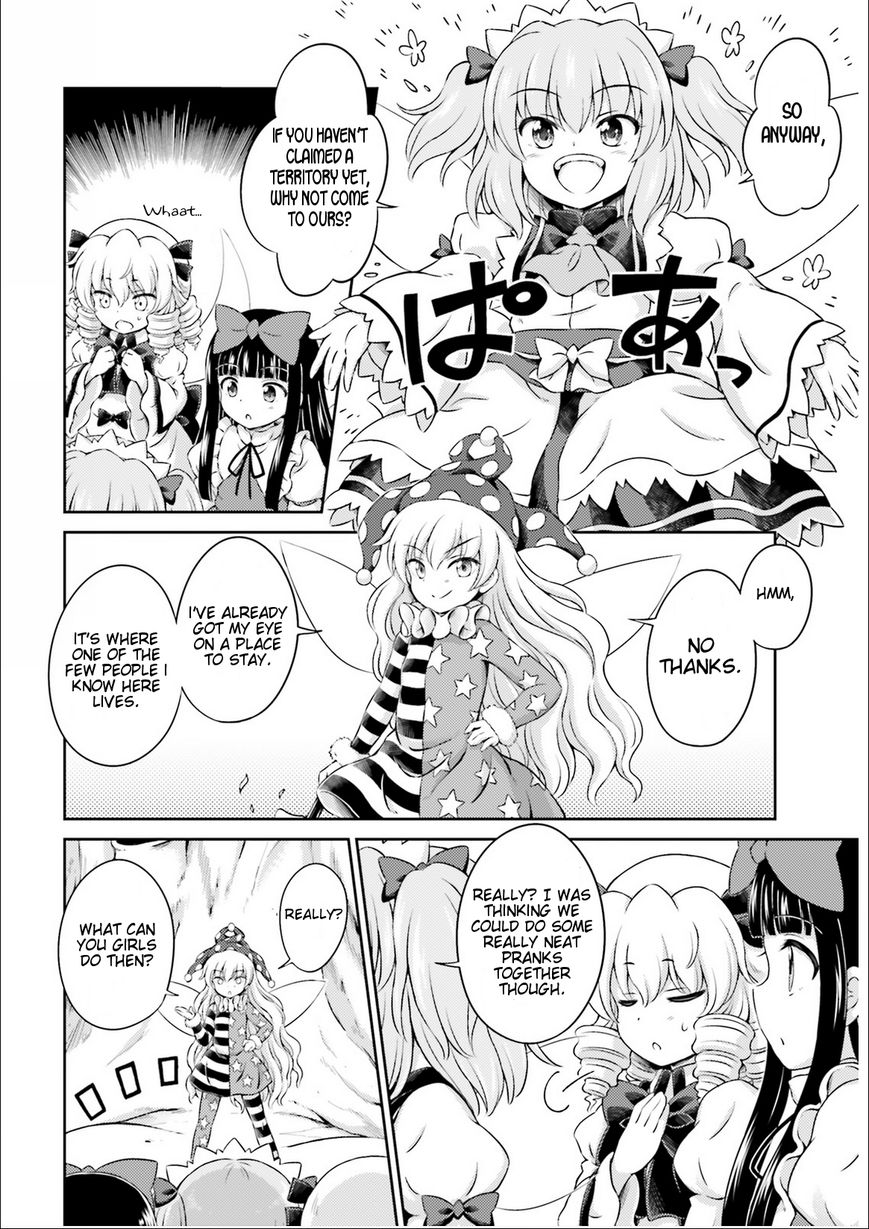 Touhou Sangetsusei ~ Visionary Fairies In Shrine. Chapter 1 #23