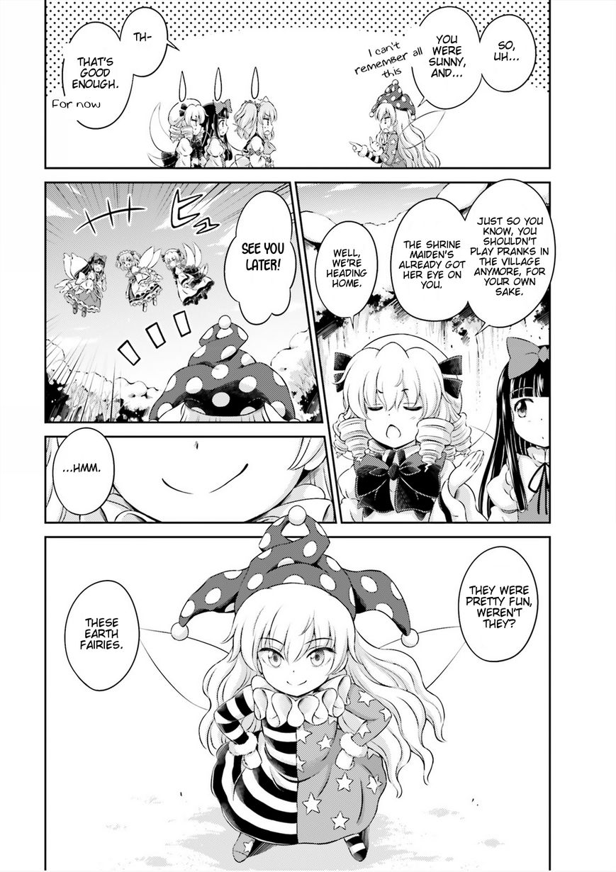 Touhou Sangetsusei ~ Visionary Fairies In Shrine. Chapter 1 #25