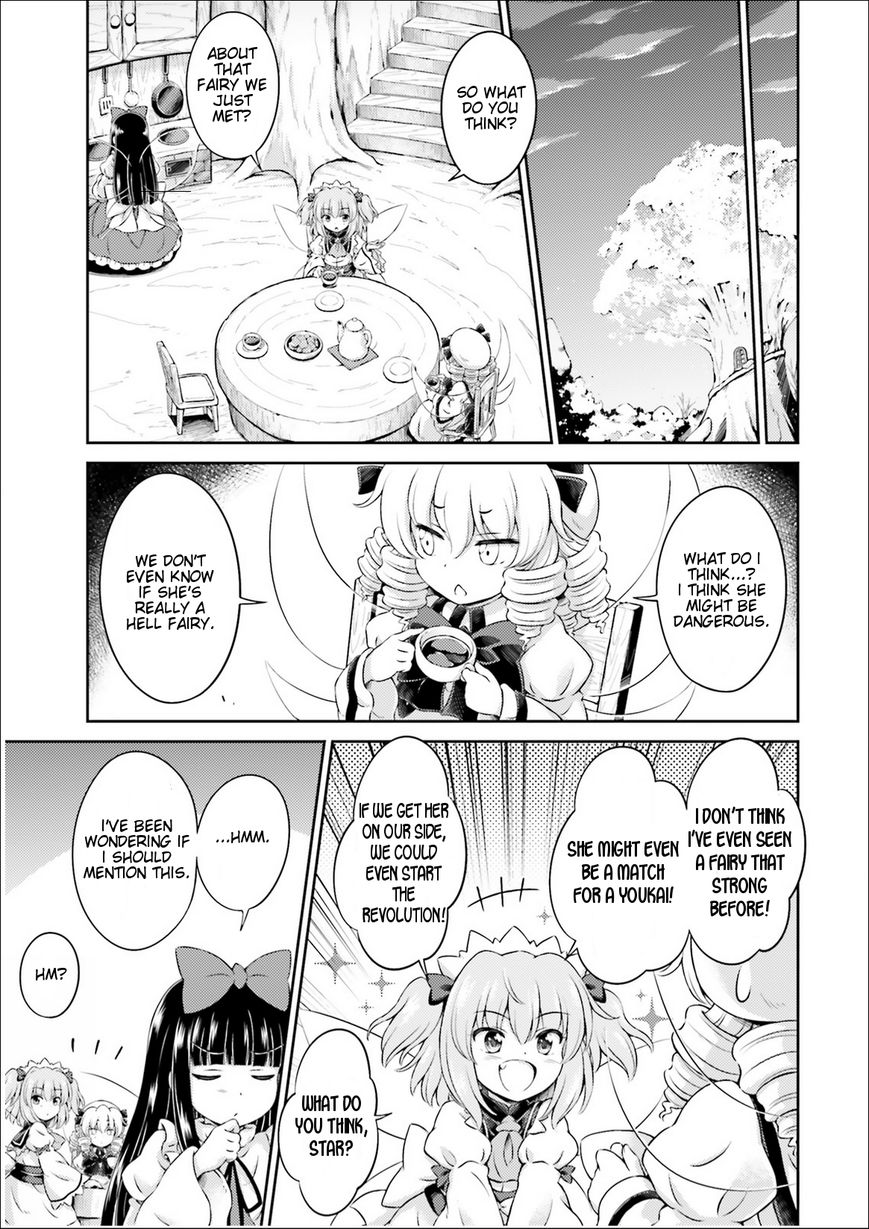 Touhou Sangetsusei ~ Visionary Fairies In Shrine. Chapter 1 #26