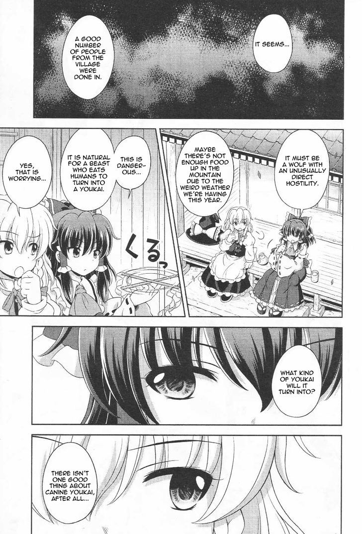 Touhou Sangetsusei: Oriental Sacred Place Chapter 16 #12