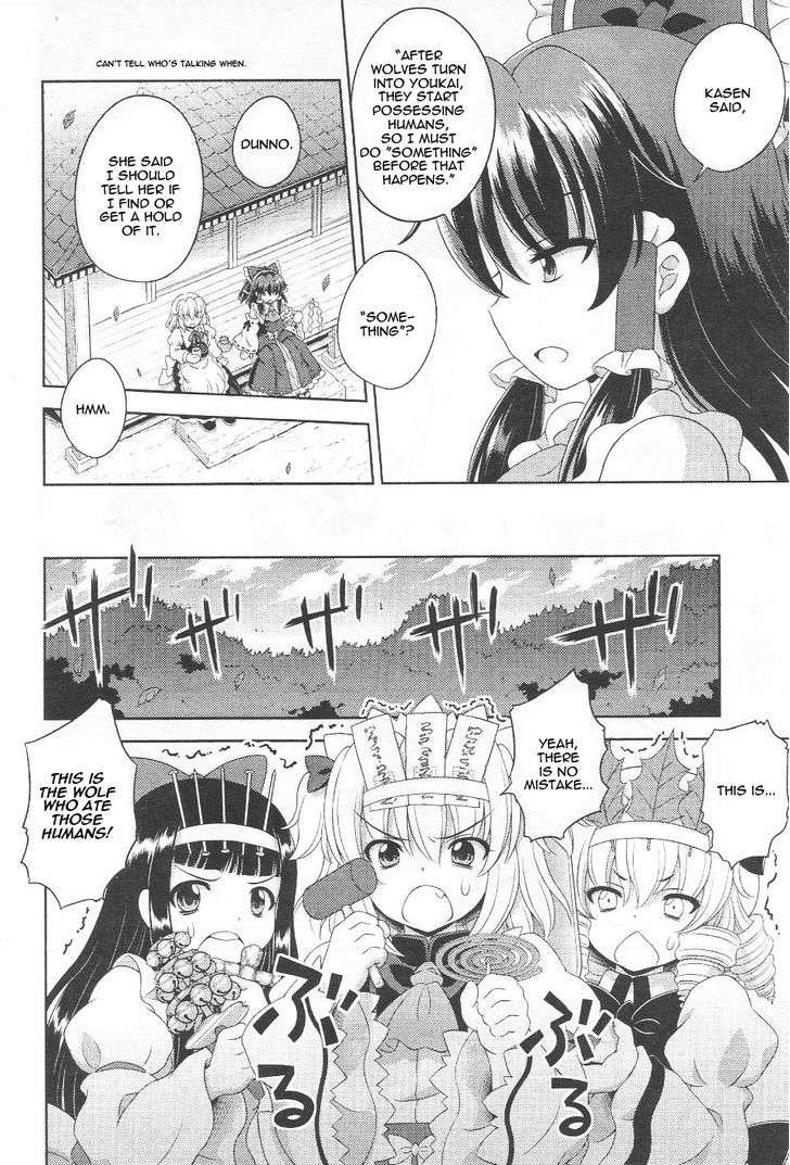 Touhou Sangetsusei: Oriental Sacred Place Chapter 16 #13