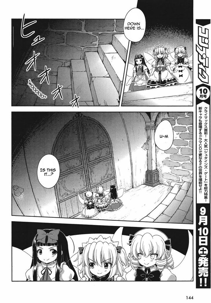 Touhou Sangetsusei: Oriental Sacred Place Chapter 15 #12