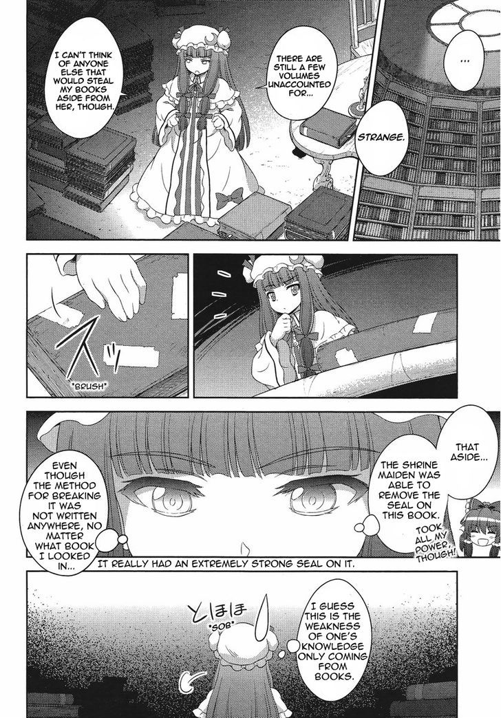 Touhou Sangetsusei: Oriental Sacred Place Chapter 15 #22