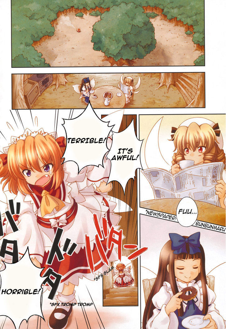 Touhou Sangetsusei: Oriental Sacred Place Chapter 14 #2