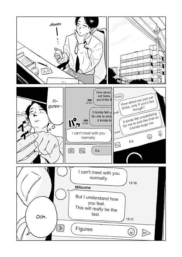 One Night Morning Chapter 2 #11