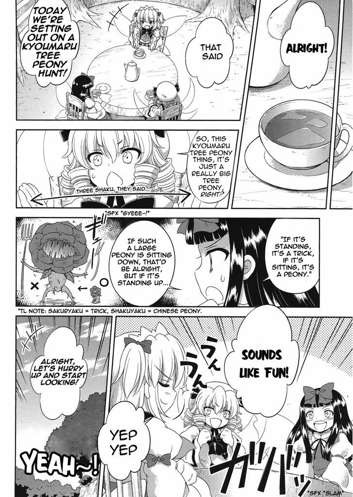 Touhou Sangetsusei: Oriental Sacred Place Chapter 14 #6