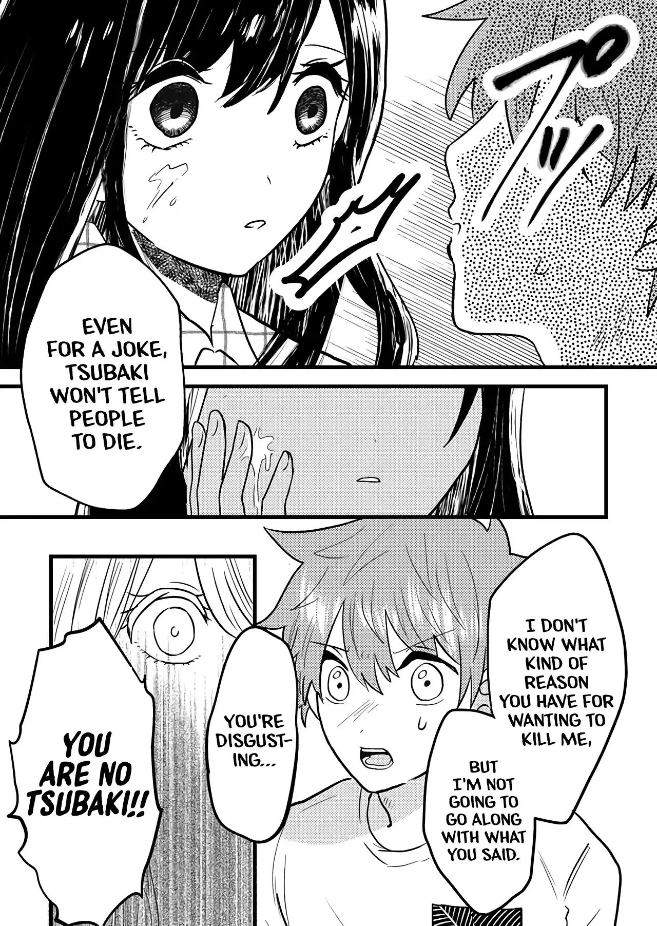 Boku No Kanojo Wa Kirei Ni Warau Chapter 3 #9