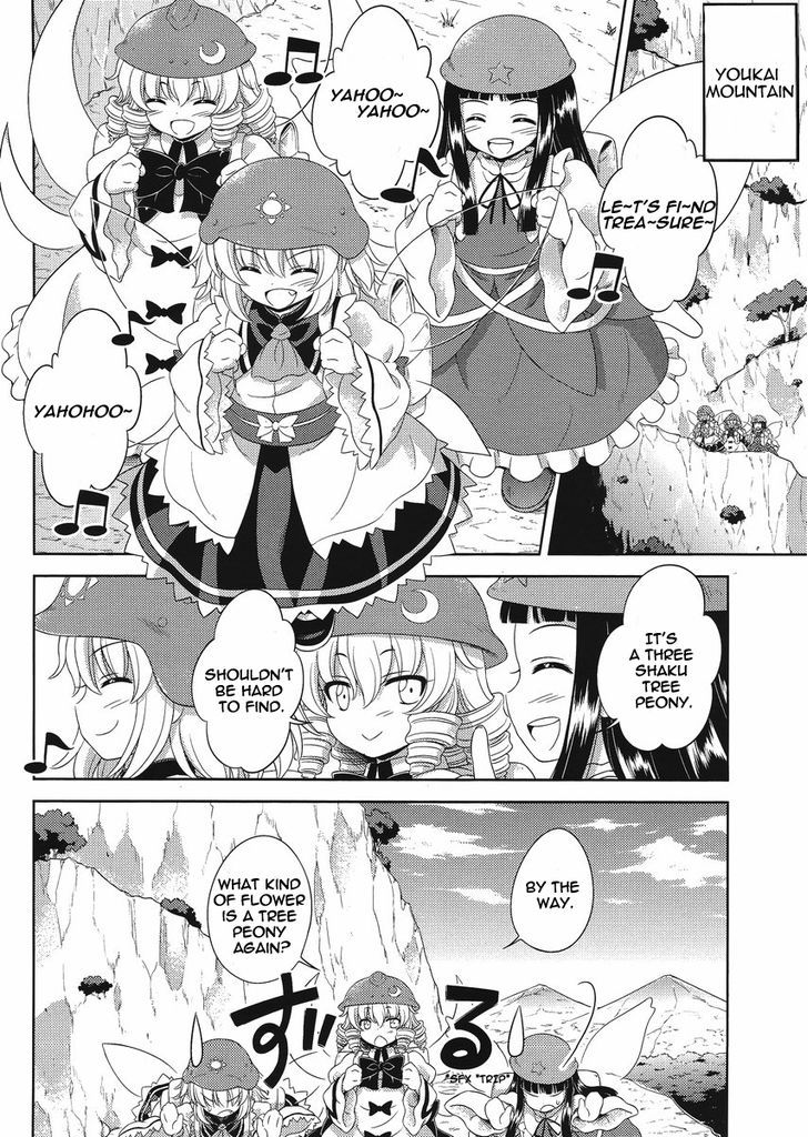 Touhou Sangetsusei: Oriental Sacred Place Chapter 14 #8