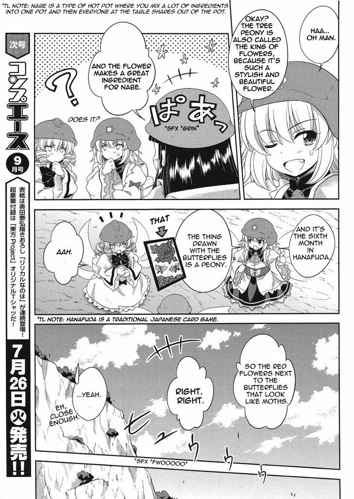 Touhou Sangetsusei: Oriental Sacred Place Chapter 14 #9