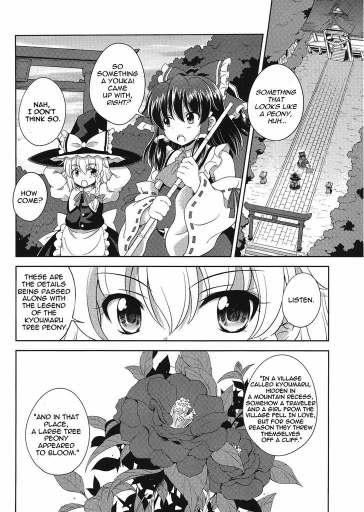 Touhou Sangetsusei: Oriental Sacred Place Chapter 14 #10