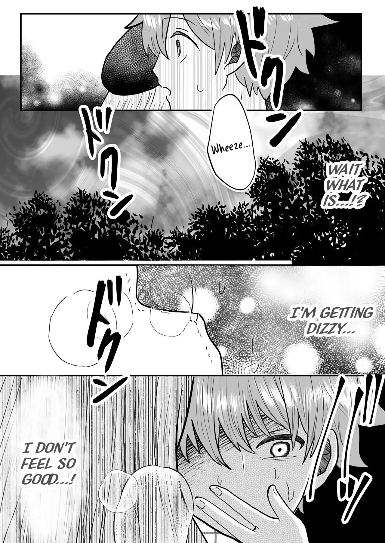 Boku No Kanojo Wa Kirei Ni Warau Chapter 2 #13