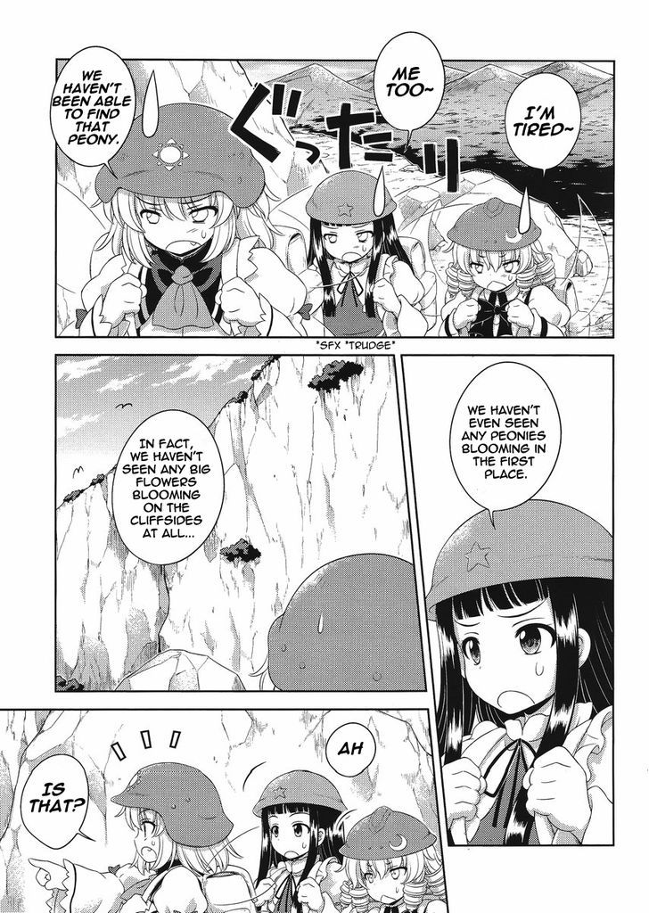 Touhou Sangetsusei: Oriental Sacred Place Chapter 14 #13