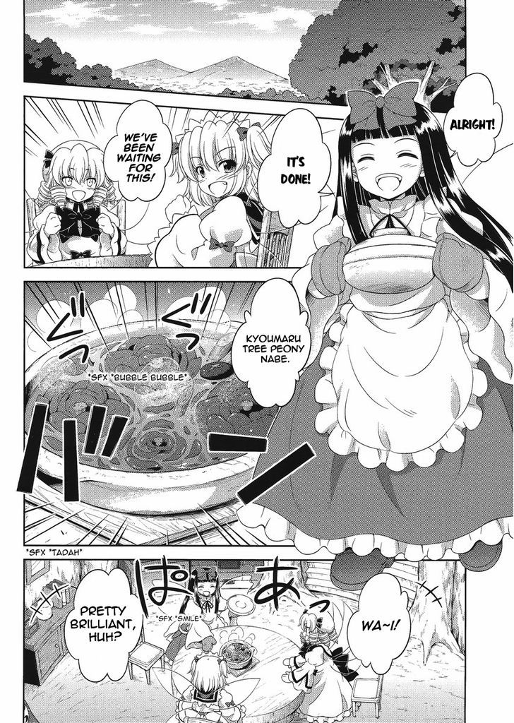 Touhou Sangetsusei: Oriental Sacred Place Chapter 14 #18