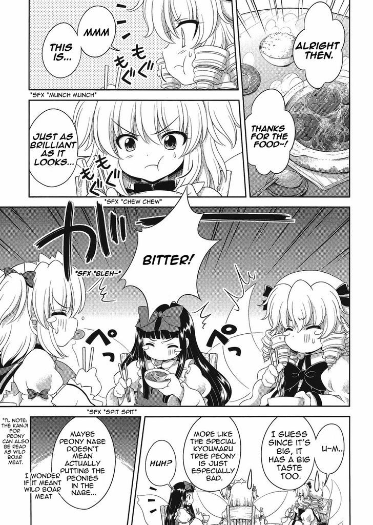 Touhou Sangetsusei: Oriental Sacred Place Chapter 14 #19