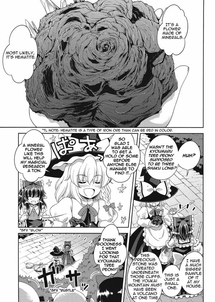 Touhou Sangetsusei: Oriental Sacred Place Chapter 14 #21