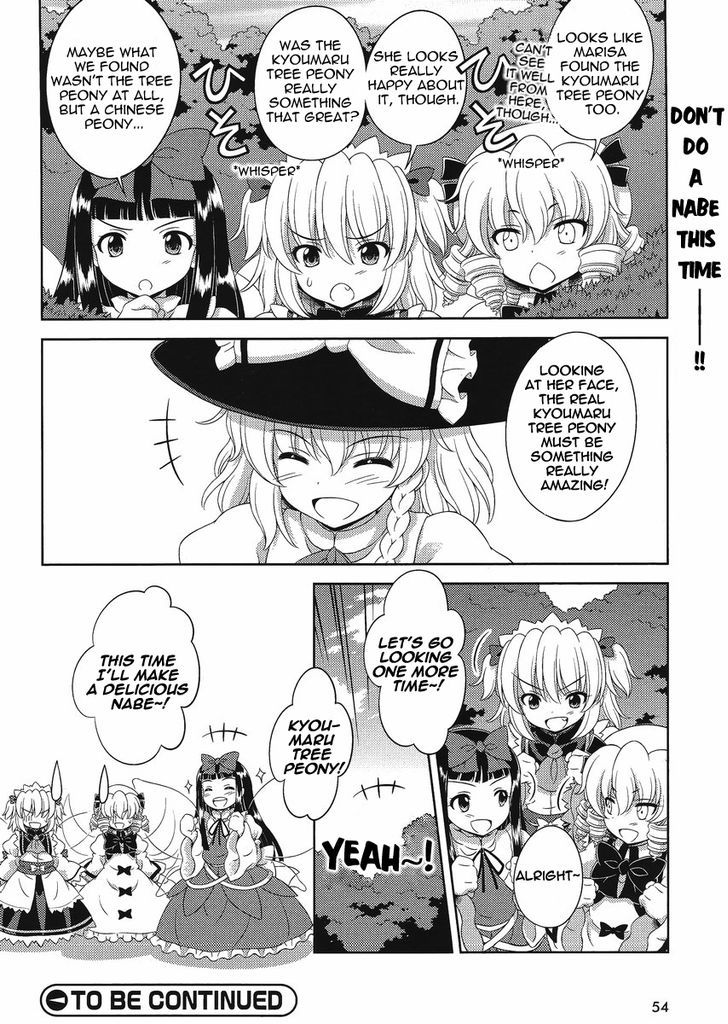 Touhou Sangetsusei: Oriental Sacred Place Chapter 14 #22