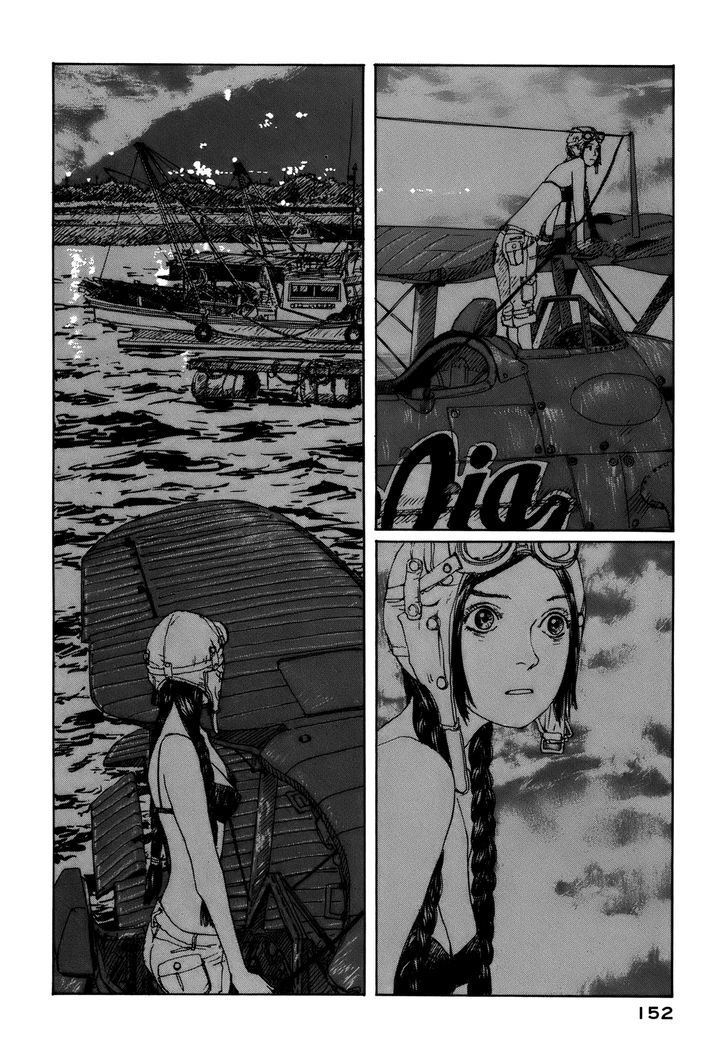 Bouken Erekitetou Chapter 4 #4