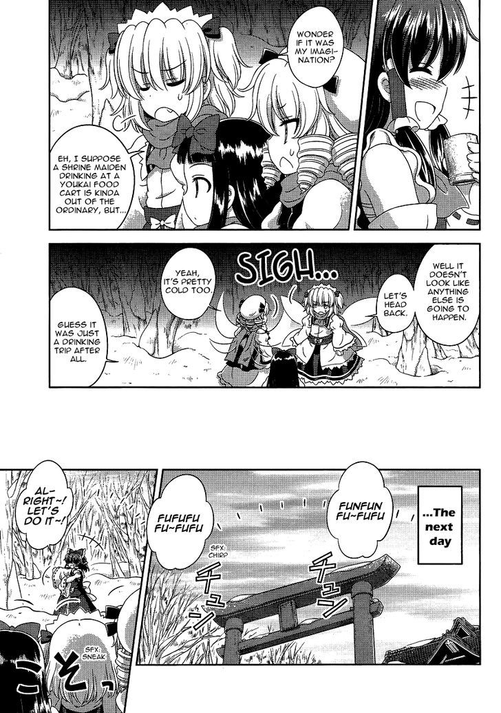 Touhou Sangetsusei: Oriental Sacred Place Chapter 13 #9