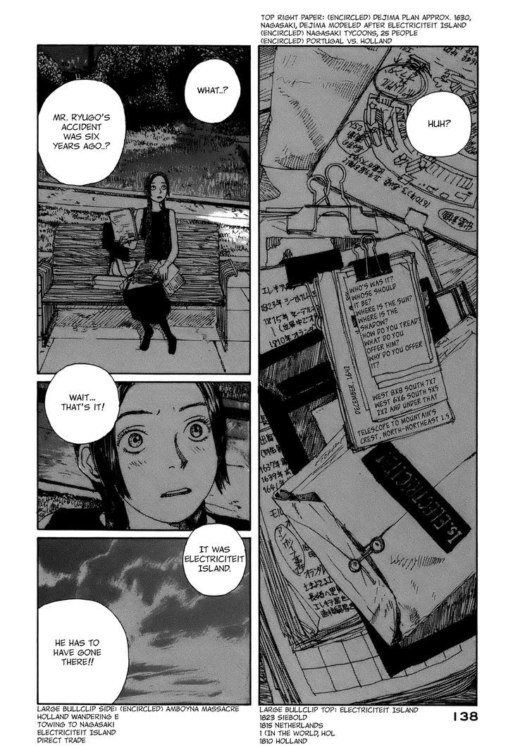 Bouken Erekitetou Chapter 3 #50